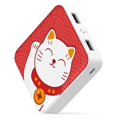 mobile power bank charger