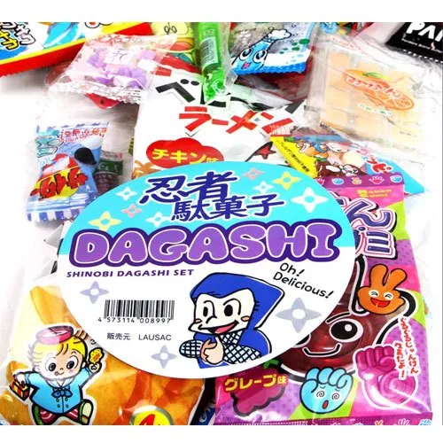 japanese candy assorted box