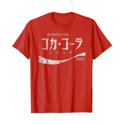 japanese coca-cola logo tee
