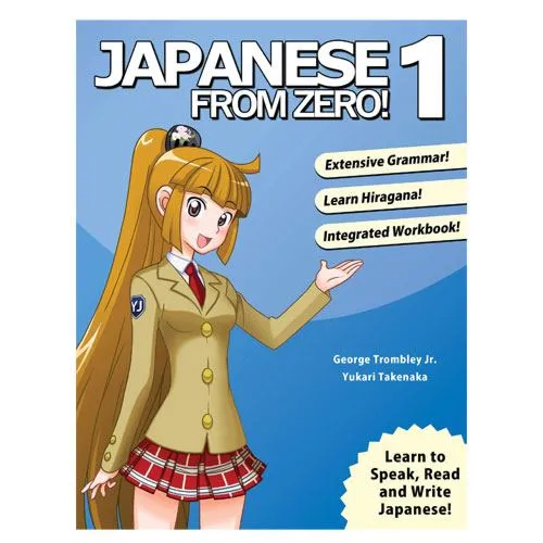 japanese from zero