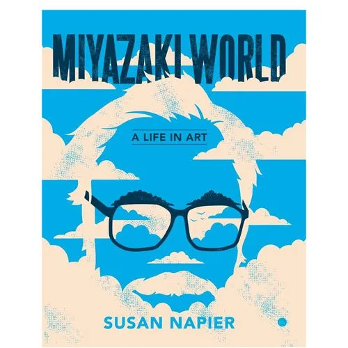 miyazaki world book gift