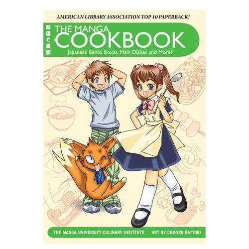 manga cookbook